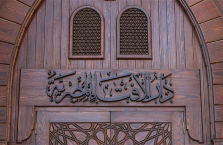 Darul Ifta: Benarkah Orang Murtad Harus Dihukum Mati?