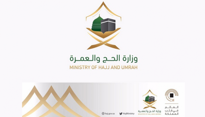 Haji 2020 Tetap Ada, Kerajaan Saudi Batasi 30 Persen