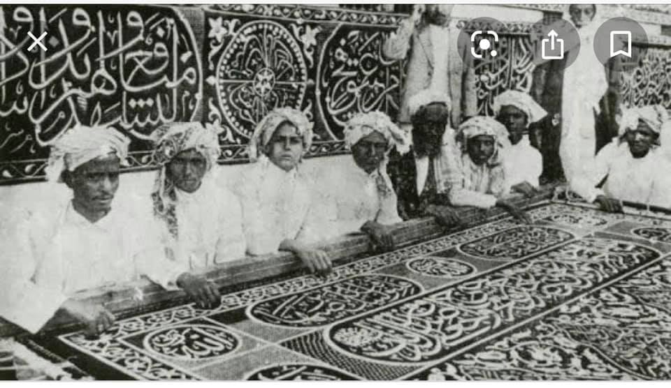 Ka’bah Berganti Baju, Kiswah dalam Kisah (2)