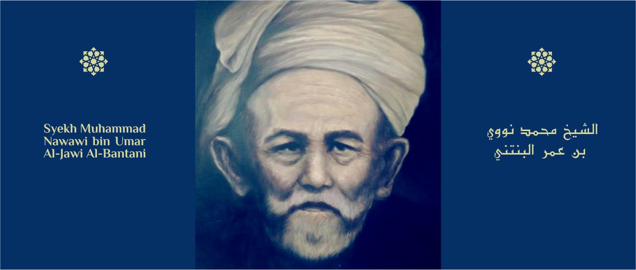 Makna Surat Al-Fatihah Menurut Syekh Nawawi Al-Bantani