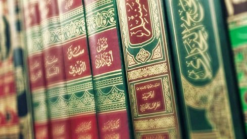 Kesalahan Memaknai Hadits "Sampaikanlah Dariku Walau Hanya Satu Ayat"