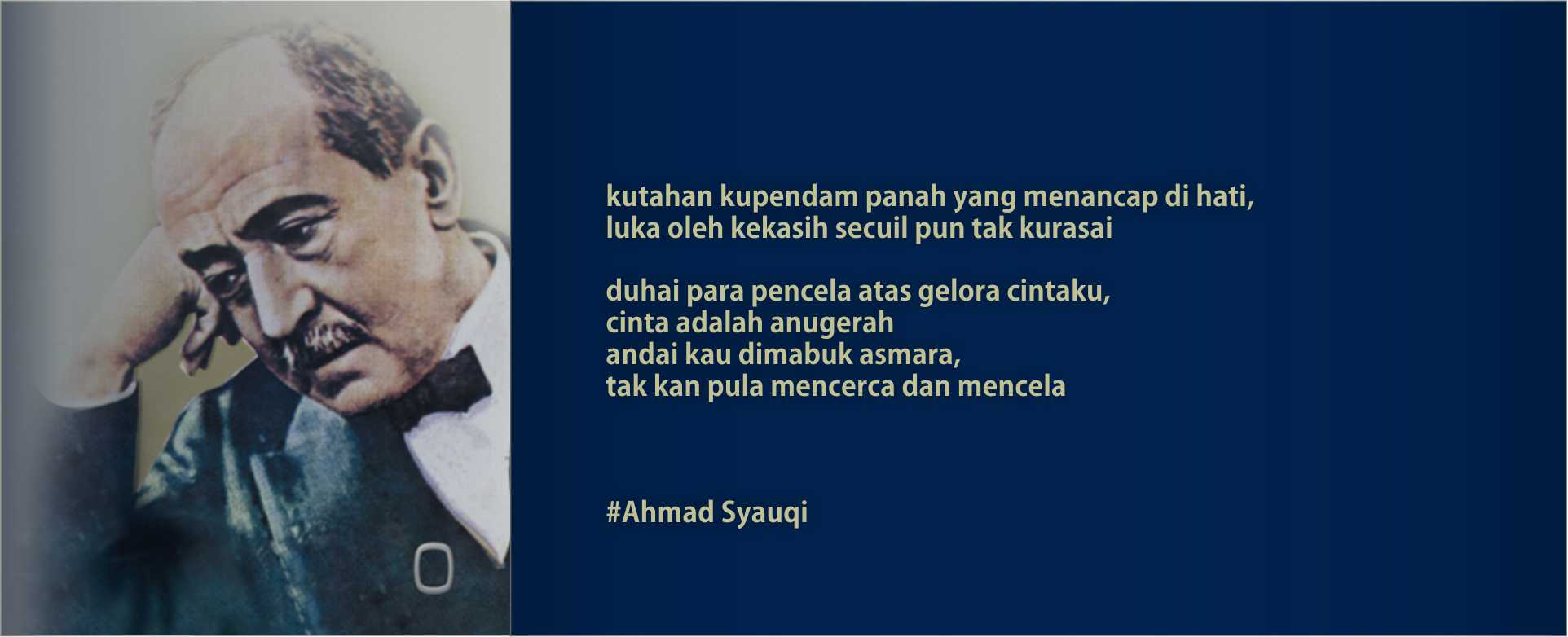 Pujangga Ahmad Syauqi, Ulama Al-Azhar dan Penyanyi Ummi Kultsum