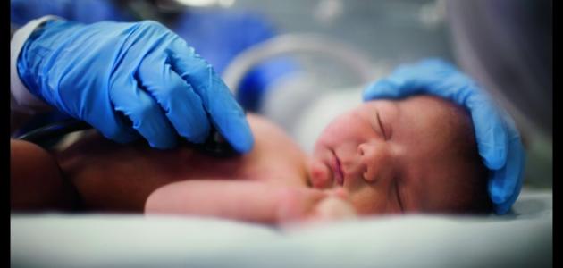 Ayat-ayat Al-Qur'an dan Doa-doa untuk Memudahkan Persalinan