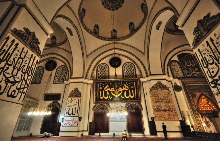 Darul Ifta: Hukum Menulis Ayat Al-Quran di Dinding Masjid