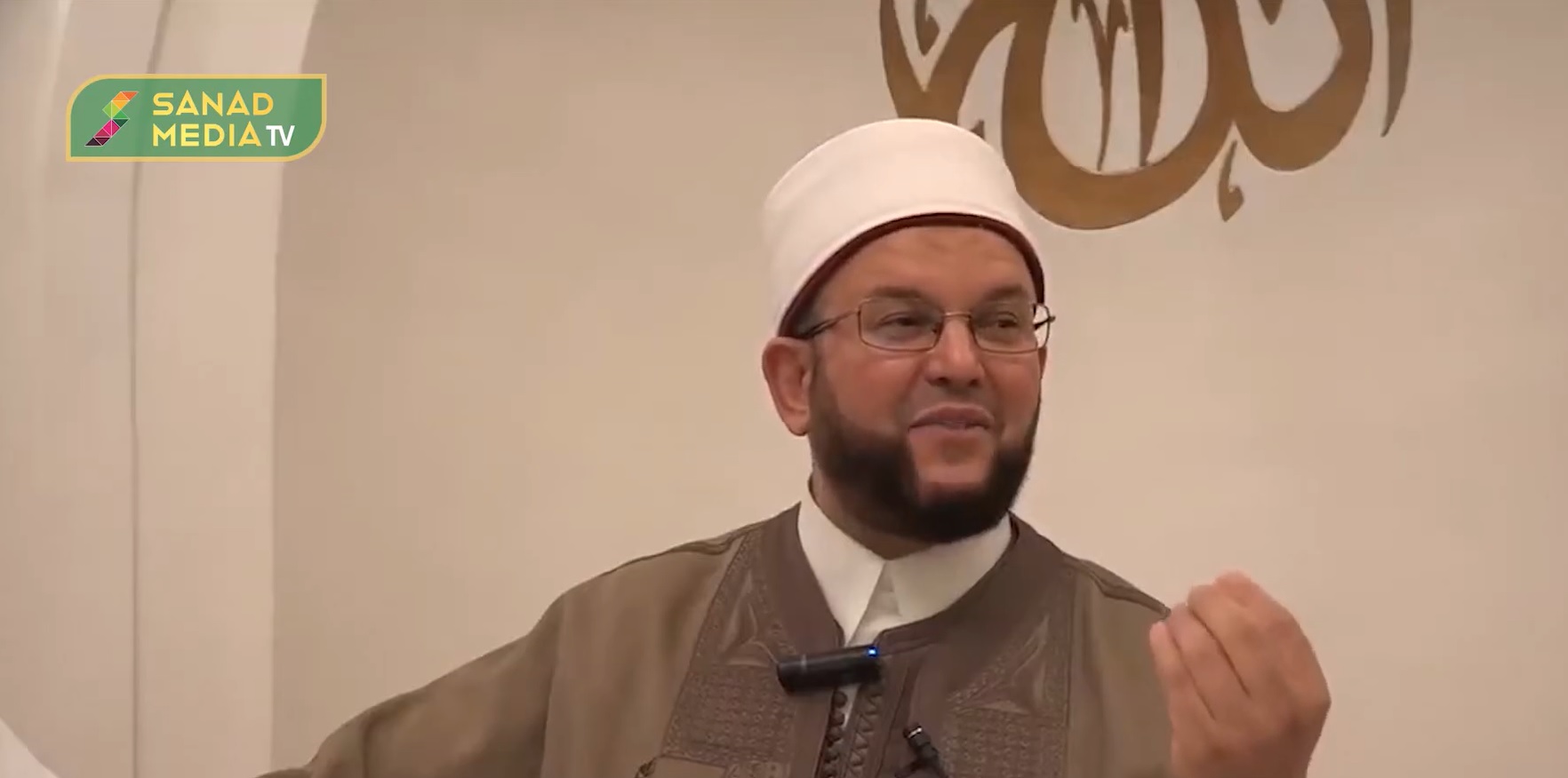 Keutamaan Surat Yasin Oleh Syekh Munir al-Mukantar Tunisia