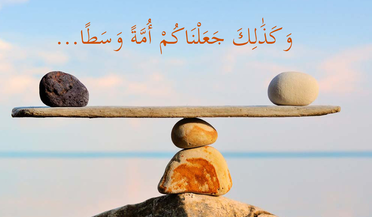 Pesan Moderatisme di Tengah Surat al-Baqarah