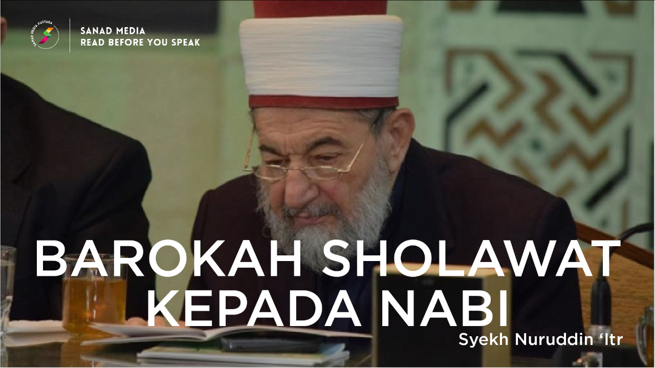 Berkah Shalawat Kepada Nabi
