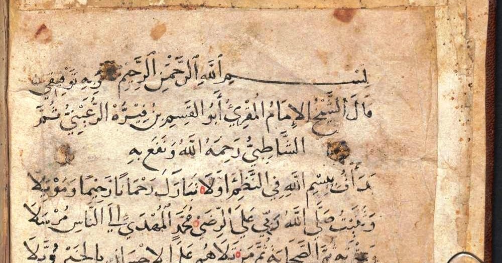 Kewalian Imam Asy-Syatibi, Pembaharu Penulisan Ilmu Qira’at