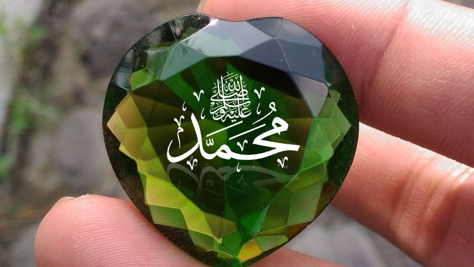 Gambaran Kemuliaan Akhlak Nabi Muhammad