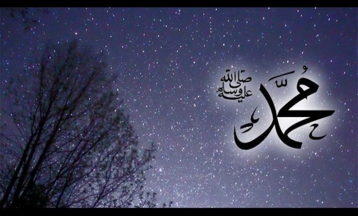 Mengenal Fisik Rasulullah Melalui Hadits Shahih