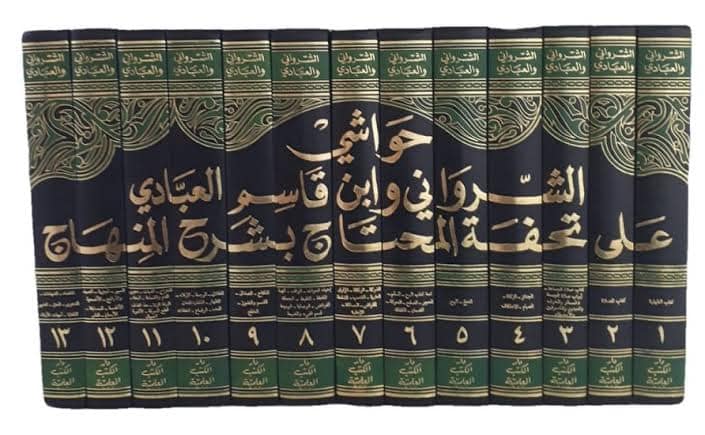 Mencari Makam Syaikh Mahmud Syarwani di Pontianak, Putra Pengarang "Hasyiah Al-Syarwani 'ala Tuhfah al-Muhtaj"