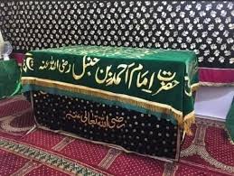 Mozaik Kehidupan Imam Ahmad Bin Hanbal