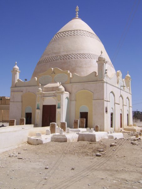 Mengenal Habib Umar Bin Abdurrahman Al-Atthas Penggubah Ratibul Atthas