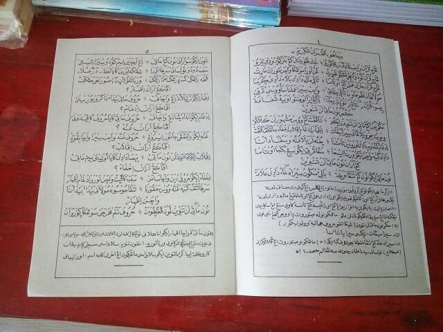 Tanwirul Qari’, Nadhom Tajwid dan Integrasinya dengan Kearifan Lokal