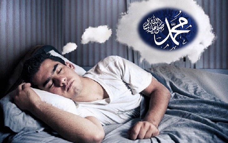 Dusta Mimpi Bertemu Nabi: Penipuan Atas Nama Allah dan Rasul