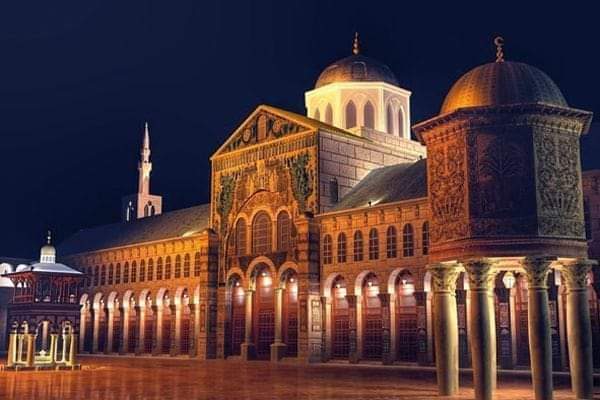 Papan Batu Nabi Hud 'Alaihis Salâm