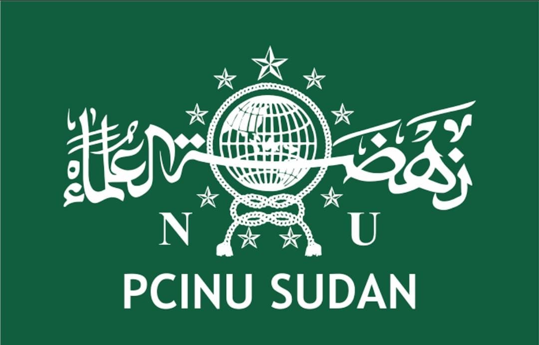 PCINU Sudan gelar Seminar Internasional, gandeng PBNU dan Lembaga Fatwa Sudan