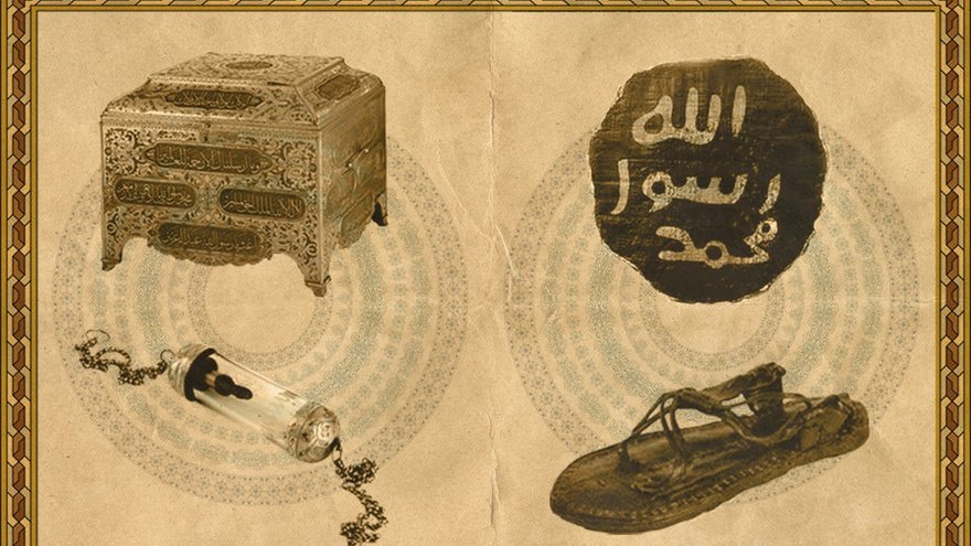 Faedah Gambar Capal atau Sandal Mulia Nabi Muhammad Saw