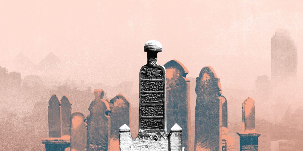 Meniti jejak para ulama terdahulu