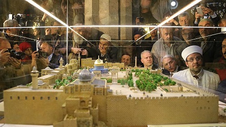 Mengapa Nabi tidak mikraj dari Masjidil Haram? Ini jawaban Syekh Syarawi